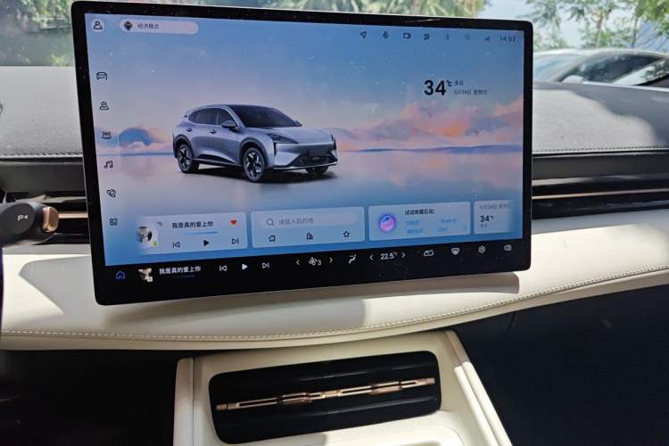 Used Baojun Yunhai 2024 600km Pure Electric Version Audio And AC Panel