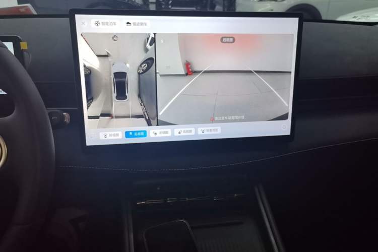 Used Baojun Yunhai 2024 500km Pure Electric Version Audio And AC Panel