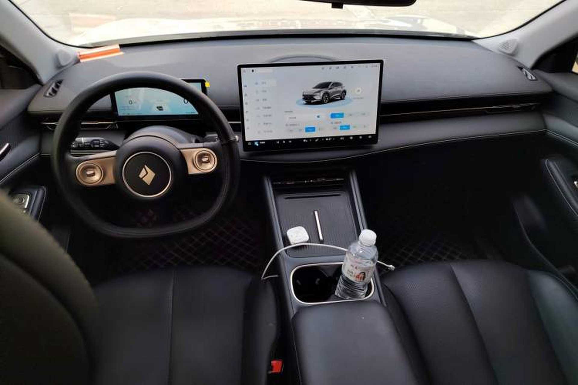 Used Baojun Yunhai 2024 600km Pure Electric Version Center Console
