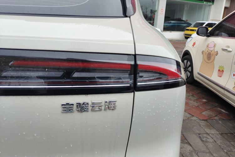 Used Baojun Yunhai 2024 600km Pure Electric Version Exterior 3