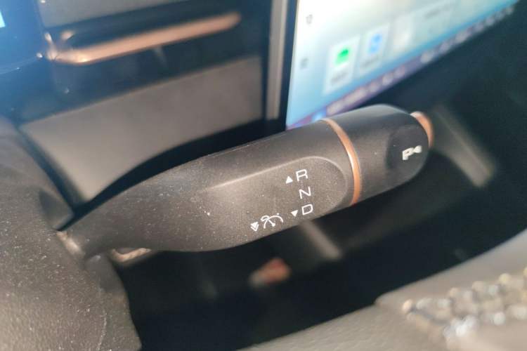 Used Baojun Yunhai 2024 140km Plug-in Hybrid Version Gear Lever