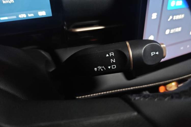 Used Baojun Yunhai 2024 60km Plug-in Hybrid Version Gear Lever