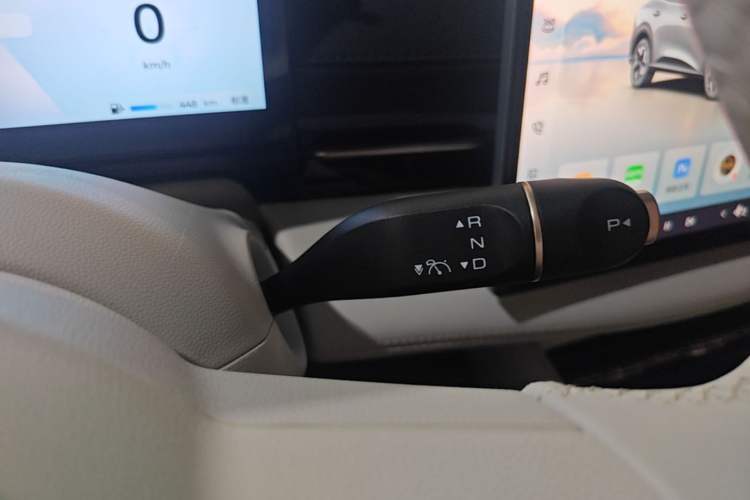 Used Baojun Yunhai 2024 140km Plug-in Hybrid Version Gear Lever
