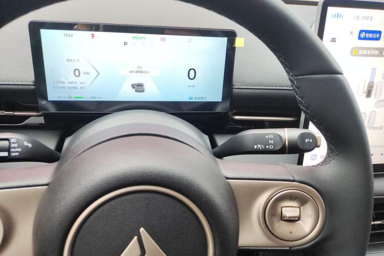 Used Baojun Yunhai 2024 600km Pure Electric Version Gear Lever