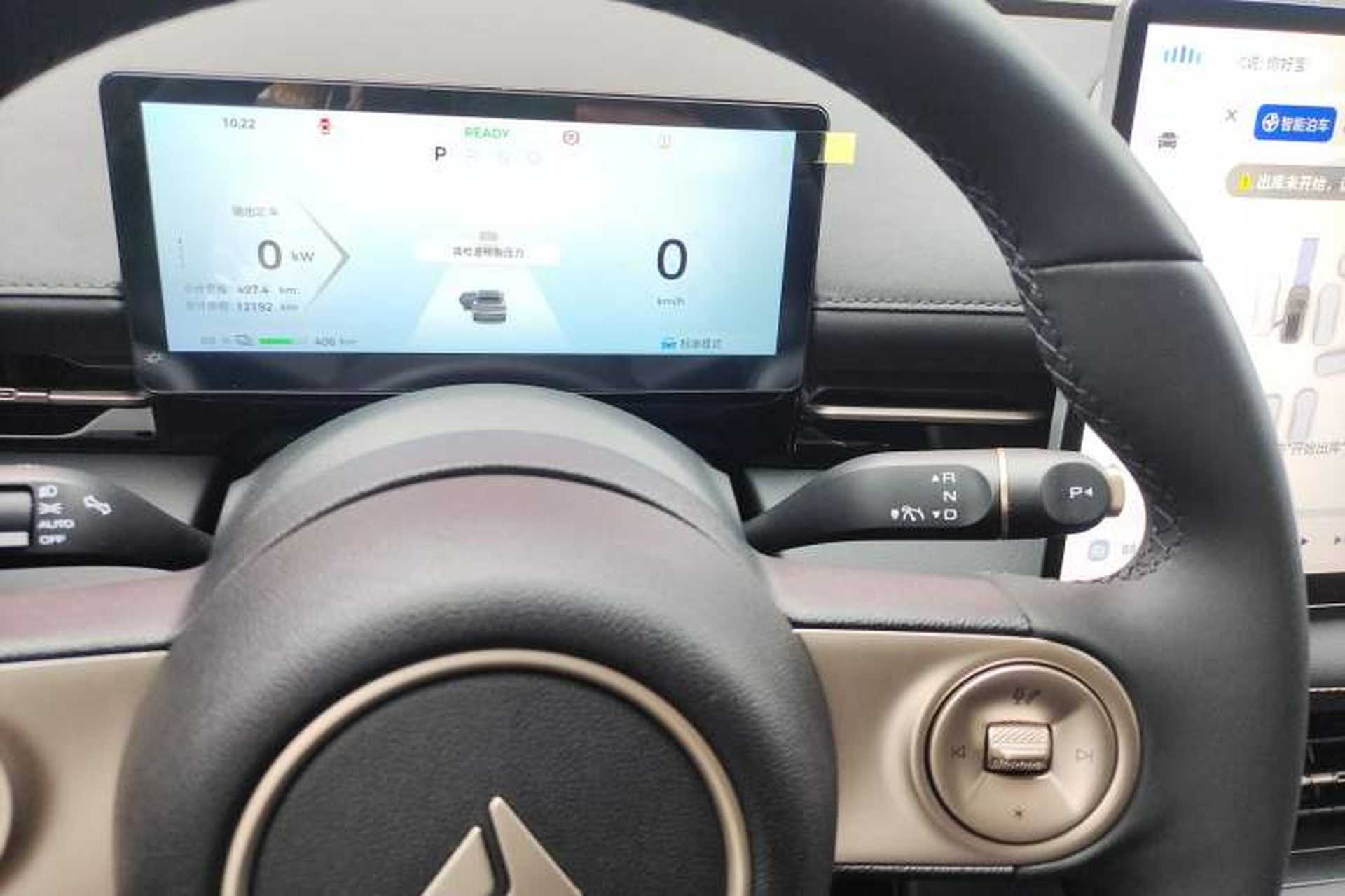 Used Baojun Yunhai 2024 600km Pure Electric Version Gear Lever