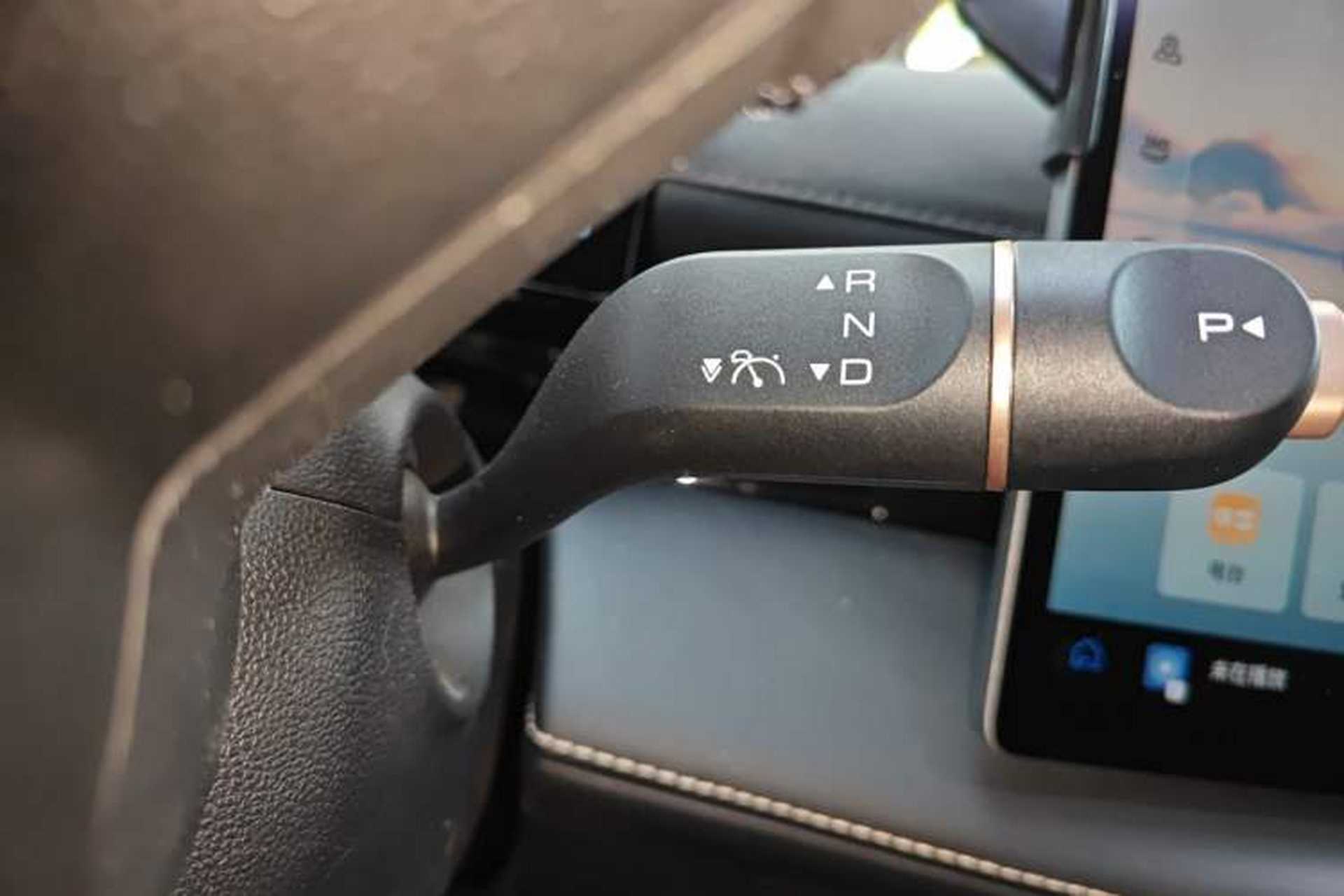 Used Baojun Yunhai 2024 600km Pure Electric Version Gear Lever