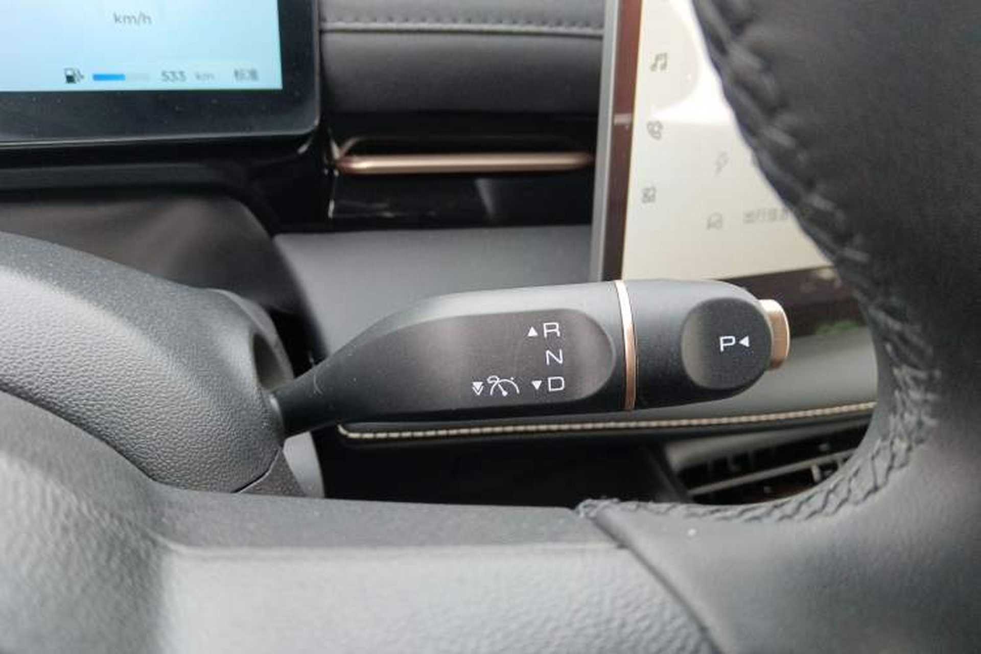 Used Baojun Yunhai 2024 140km Plug-in Hybrid Version Gear Lever