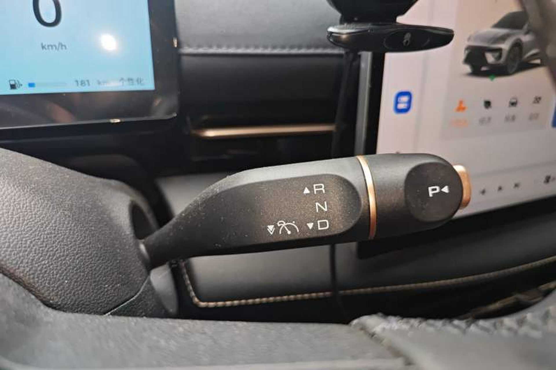 Used Baojun Yunhai 2024 140km Plug-in Hybrid Version Gear Lever