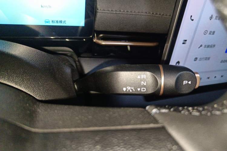 Used Baojun Yunhai 2024 500km Pure Electric Version Gear Lever