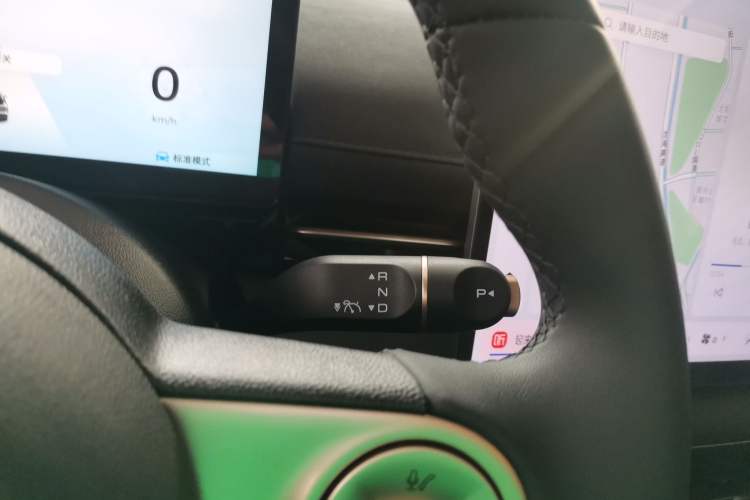 Used Baojun Yunhai 2024 600km Pure Electric Version Gear Lever