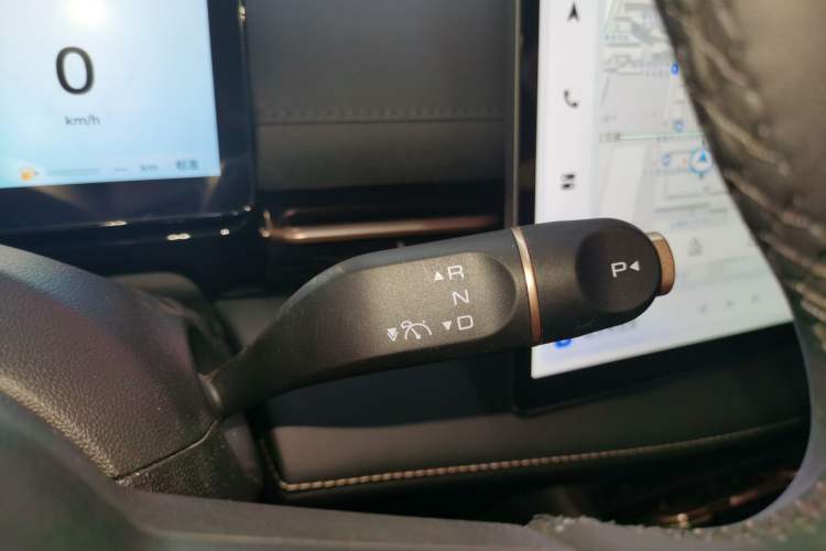 Used Baojun Yunhai 2024 140km Plug-in Hybrid Version Gear Lever