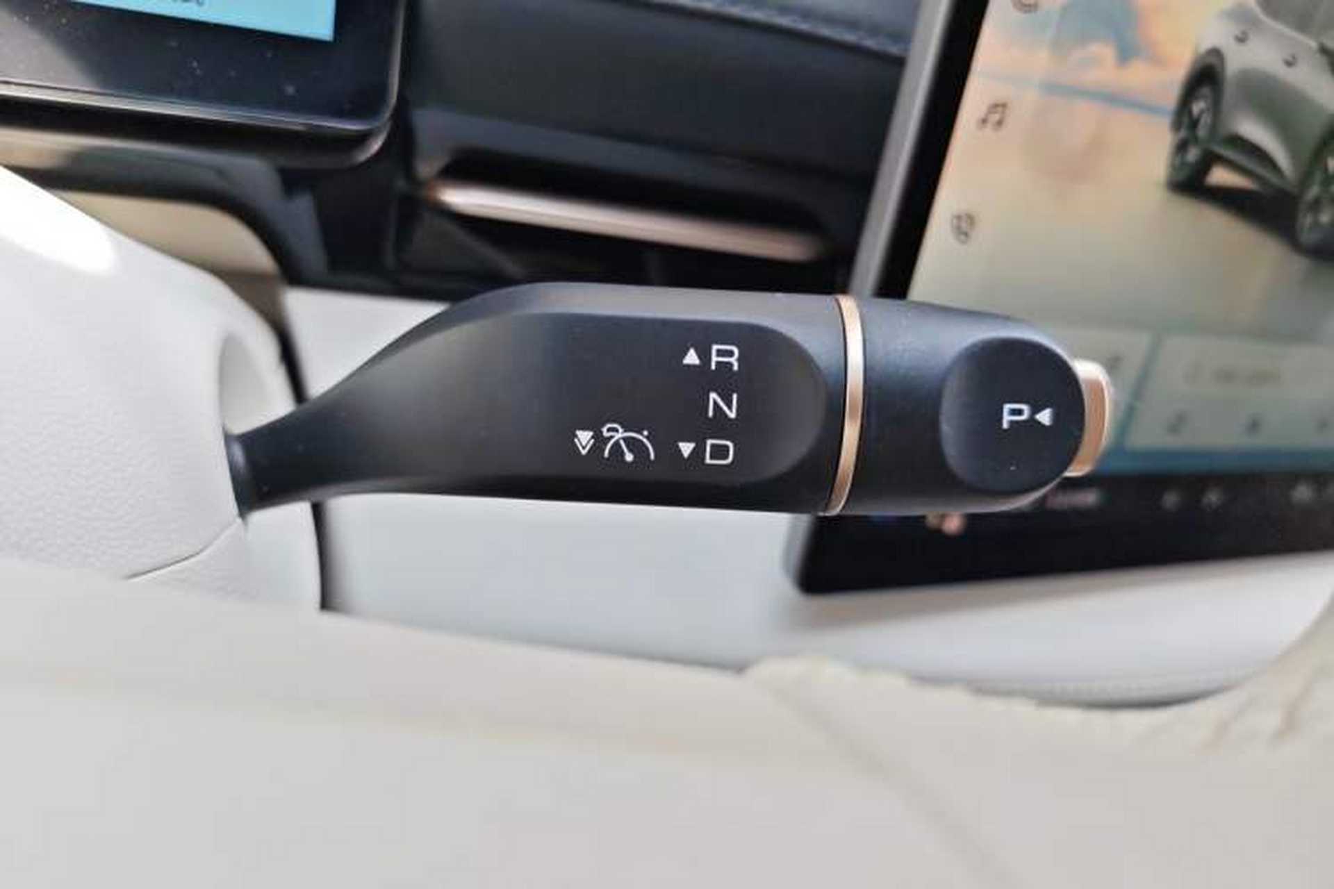 Used Baojun Yunhai 2024 600km Pure Electric Version Gear Lever
