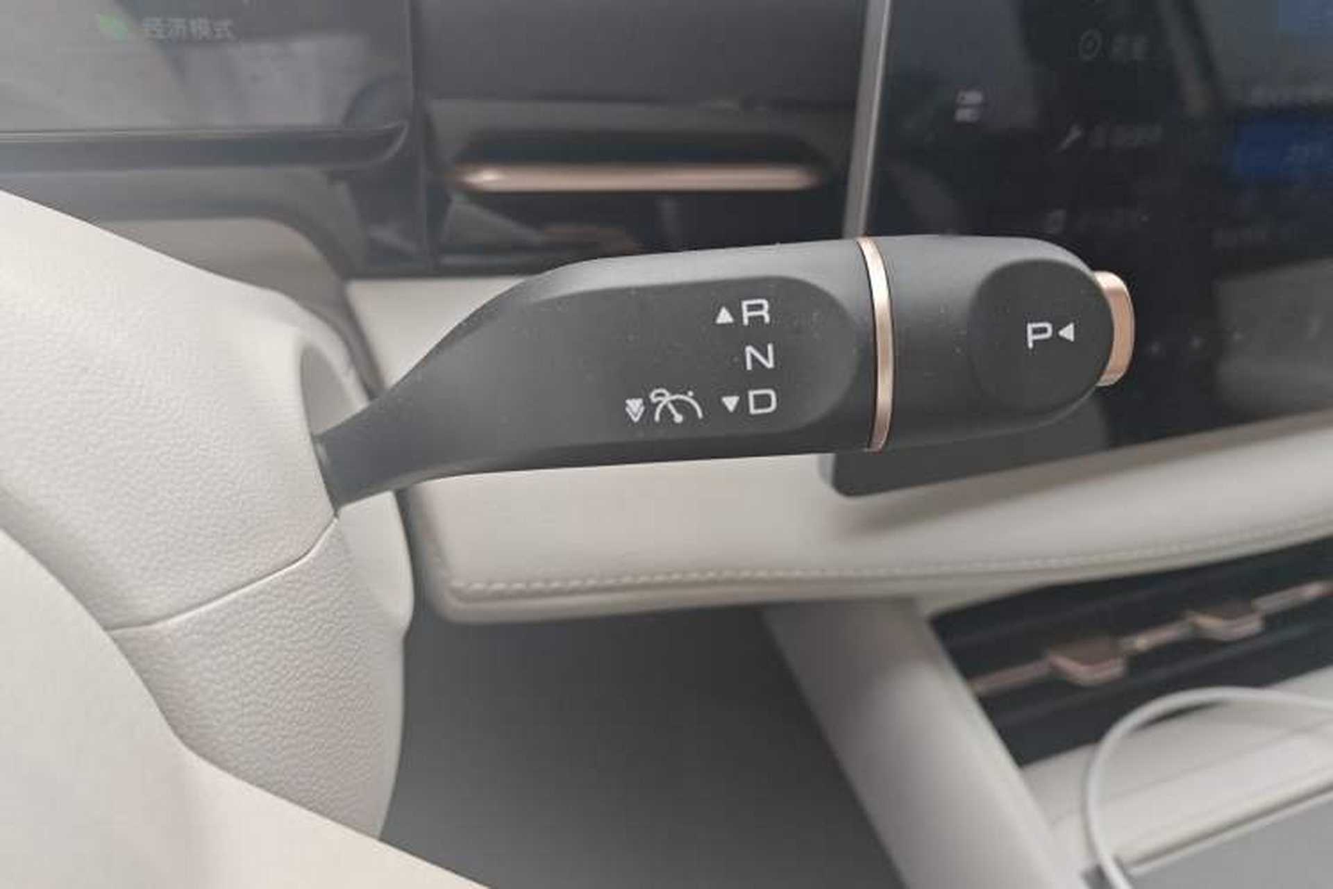 Used Baojun Yunhai 2024 500km Pure Electric Version Gear Lever