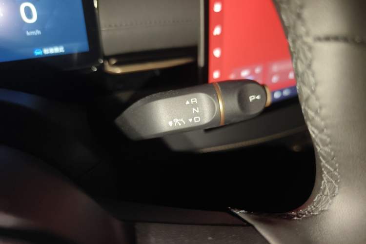 Used Baojun Yunhai 2024 600km Pure Electric Version Gear Lever