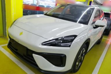 Used Baojun Yunhai 2024 140km Plug-in Hybrid Version