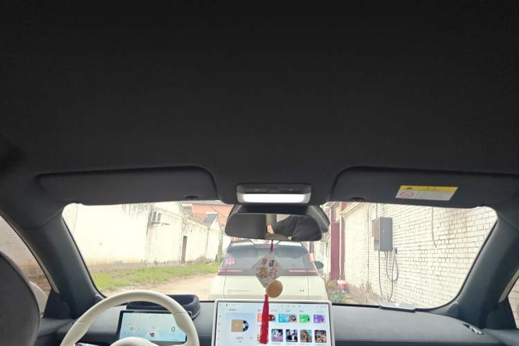 Used Baojun Yunhai 2024 600km Pure Electric Version Headliner