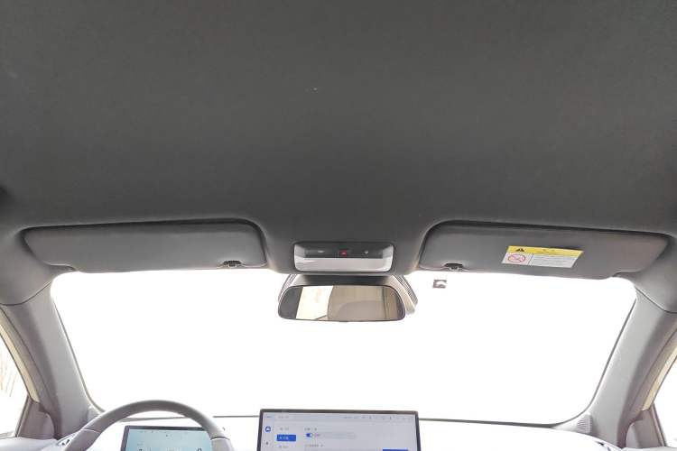 Used Baojun Yunhai 2024 600km Pure Electric Version Headliner