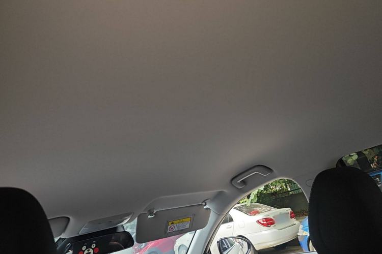 Used Baojun Yunhai 2024 140km Plug-in Hybrid Version Headliner