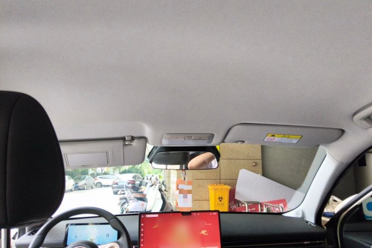 Used Baojun Yunhai 2024 140km Plug-in Hybrid Version Headliner