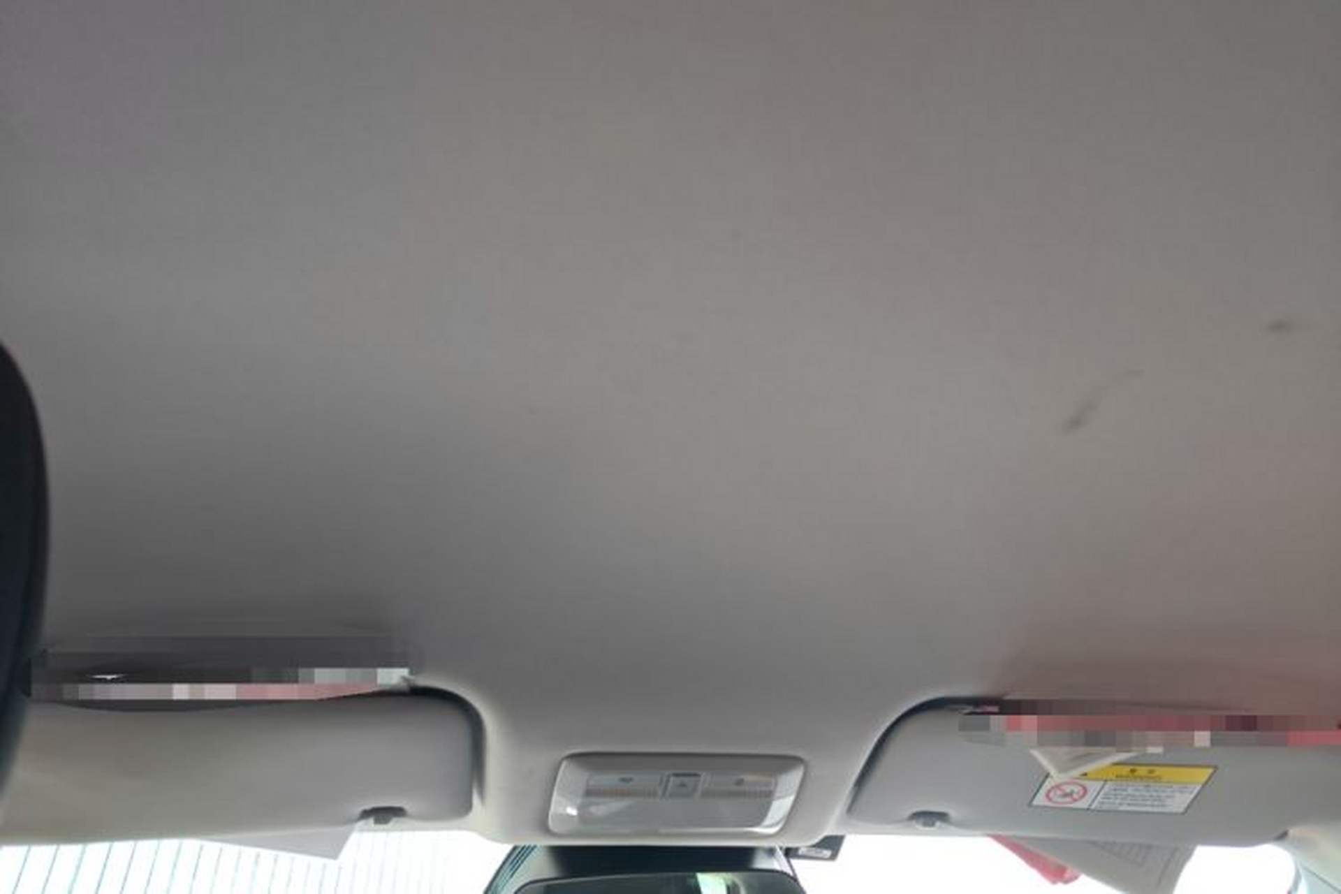 Used Baojun Yunhai 2024 600km Pure Electric Version Headliner