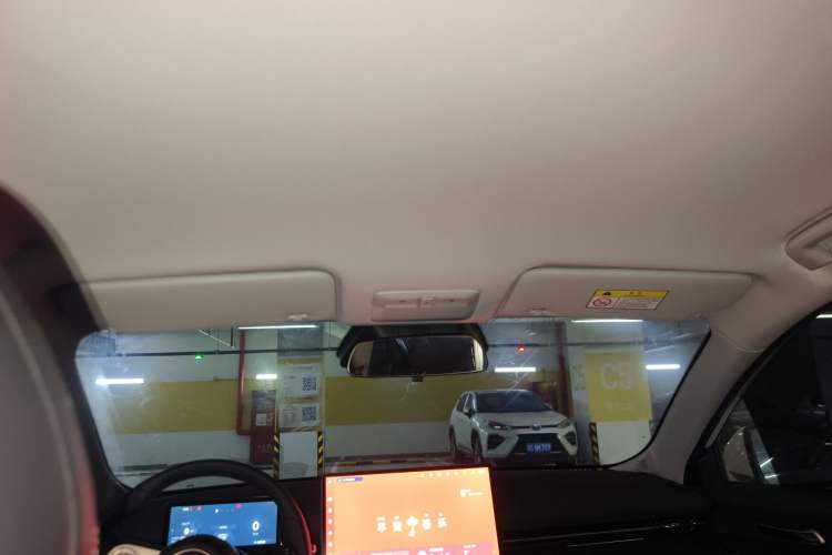 Used Baojun Yunhai 2024 600km Pure Electric Version Headliner