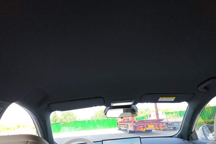 Used Baojun Yunhai 2024 600km Pure Electric Version Headliner