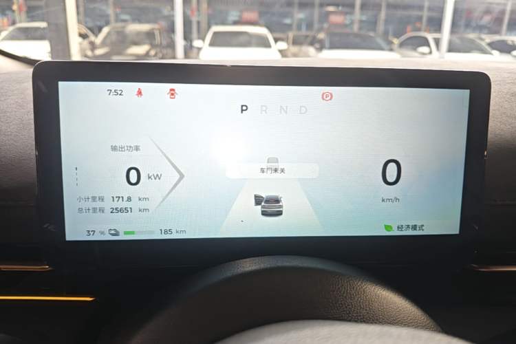Used Baojun Yunhai 2024 500km Pure Electric Version Instrument Cluster