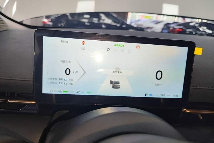 Used Baojun Yunhai 2024 140km Plug-in Hybrid Version Instrument Cluster