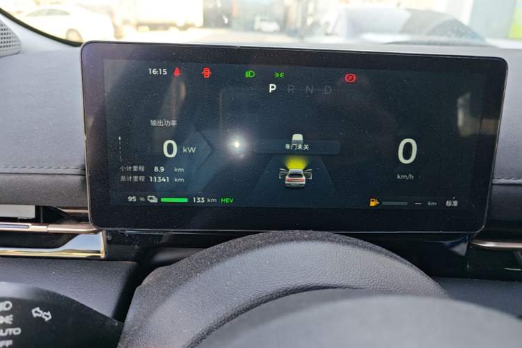Used Baojun Yunhai 2024 140km Plug-in Hybrid Version Instrument Cluster