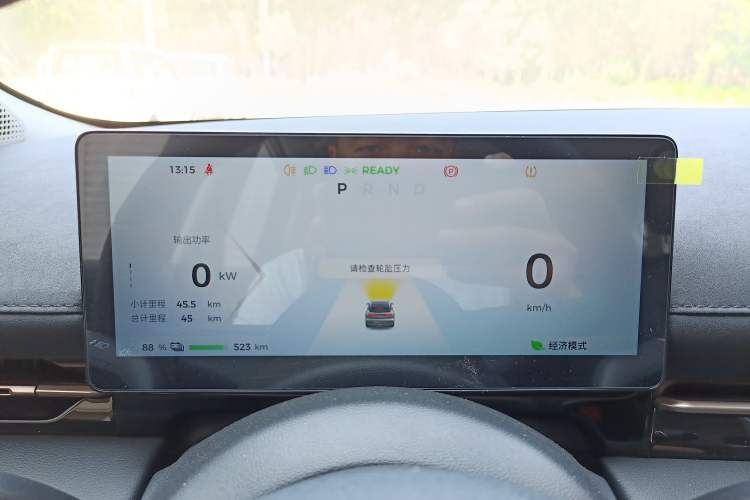 Used Baojun Yunhai 2024 600km Pure Electric Version Instrument Cluster