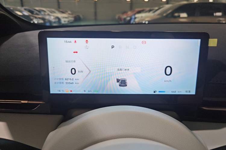 Used Baojun Yunhai 2024 140km Plug-in Hybrid Version Instrument Cluster