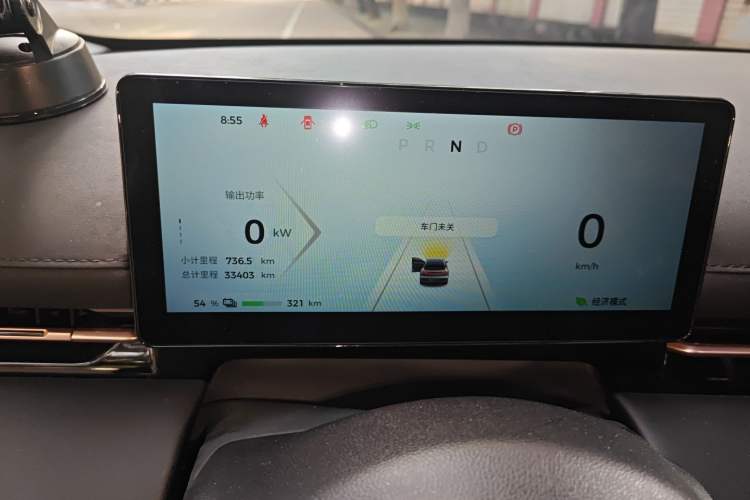 Used Baojun Yunhai 2024 600km Pure Electric Version Instrument Cluster