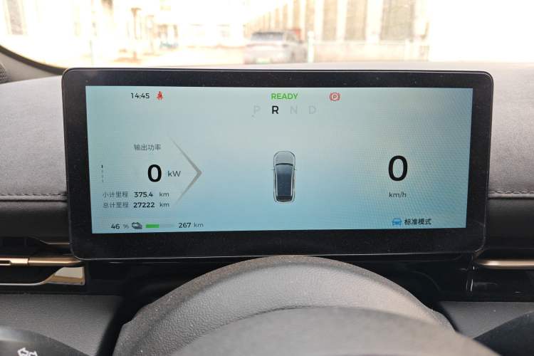 Used Baojun Yunhai 2024 600km Pure Electric Version Instrument Cluster
