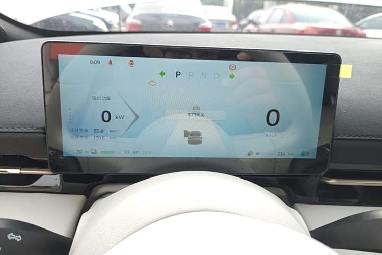 Used Baojun Yunhai 2024 140km Plug-in Hybrid Version Instrument Cluster