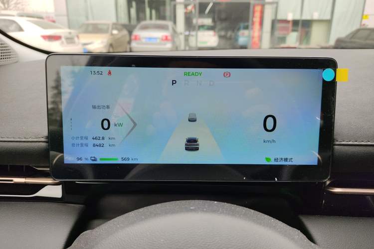 Used Baojun Yunhai 2024 600km Pure Electric Version Instrument Cluster