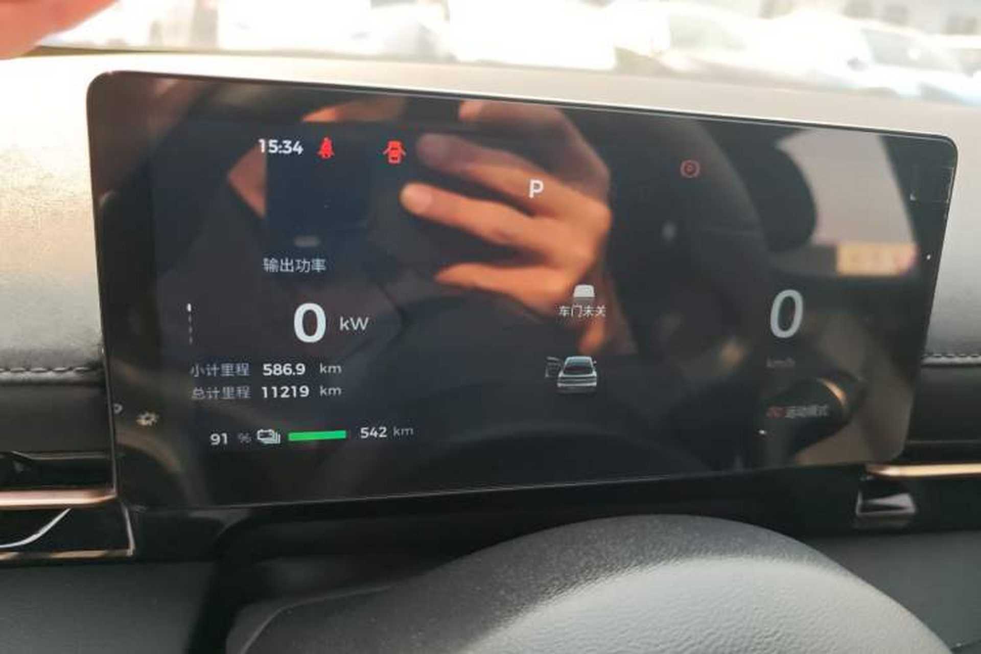 Used Baojun Yunhai 2024 600km Pure Electric Version Instrument Cluster