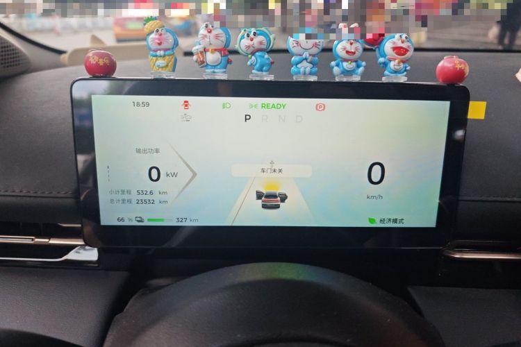 Used Baojun Yunhai 2024 500km Pure Electric Version Instrument Cluster
