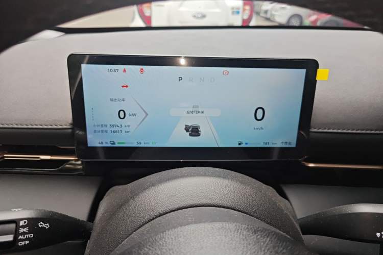 Used Baojun Yunhai 2024 140km Plug-in Hybrid Version Instrument Cluster