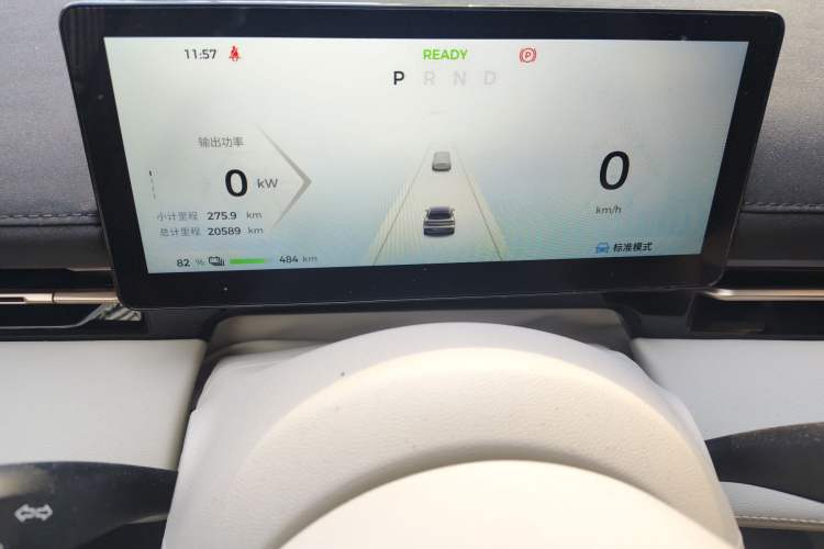 Used Baojun Yunhai 2024 600km Pure Electric Version Instrument Cluster