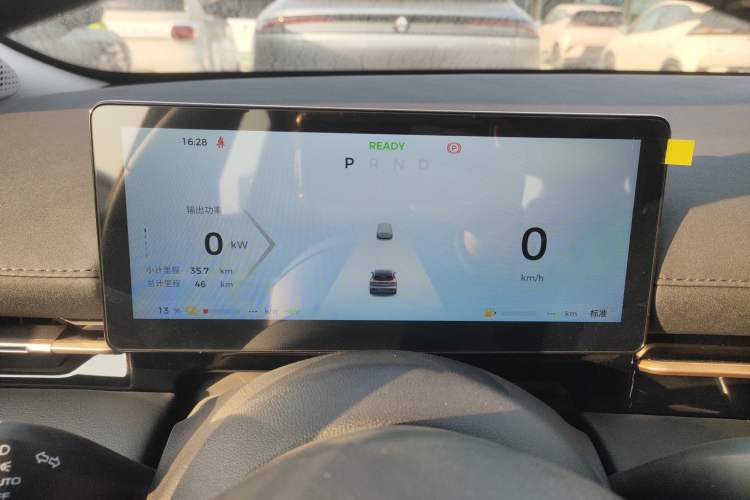 Used Baojun Yunhai 2024 60km Plug-in Hybrid Version Instrument Cluster