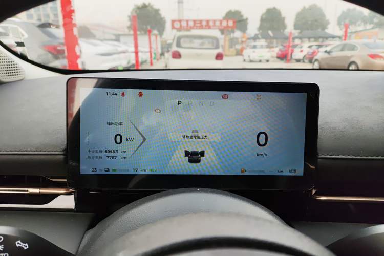 Used Baojun Yunhai 2024 140km Plug-in Hybrid Version Instrument Cluster
