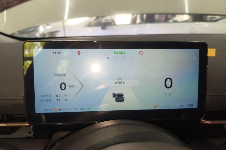 Used Baojun Yunhai 2024 140km Plug-in Hybrid Version Instrument Cluster