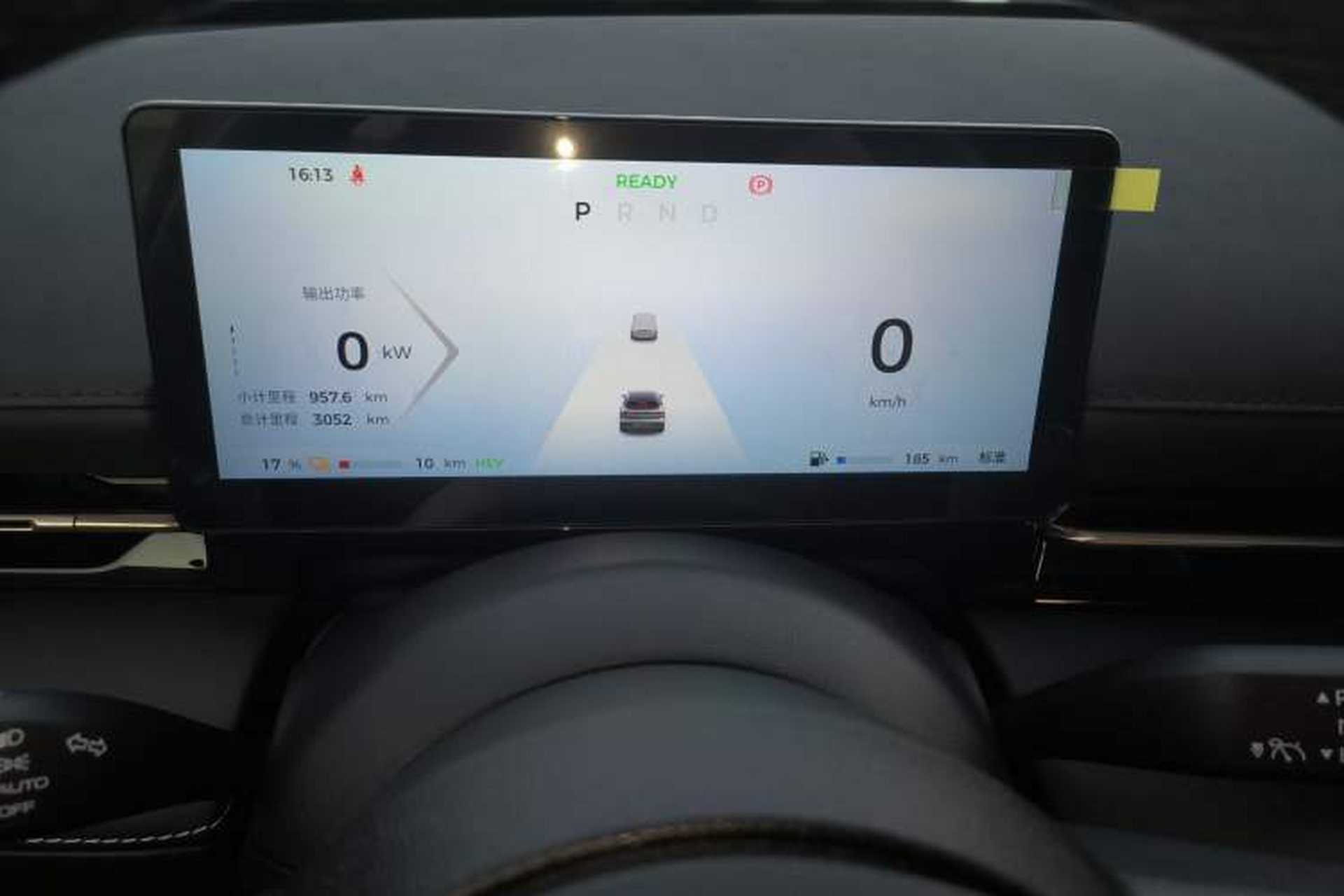 Used Baojun Yunhai 2024 140km Plug-in Hybrid Version Instrument Cluster