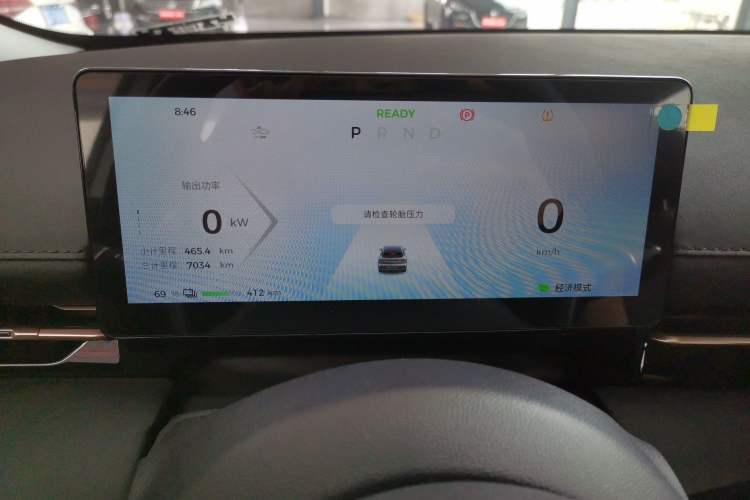 Used Baojun Yunhai 2024 600km Pure Electric Version Instrument Cluster