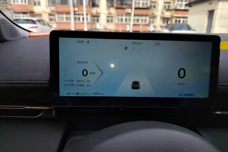 Used Baojun Yunhai 2024 600km Pure Electric Version Instrument Cluster