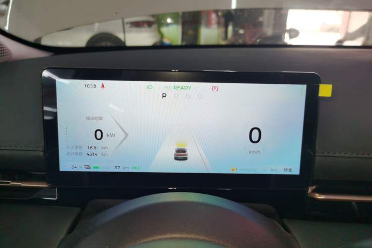 Used Baojun Yunhai 2024 140km Plug-in Hybrid Version Instrument Cluster