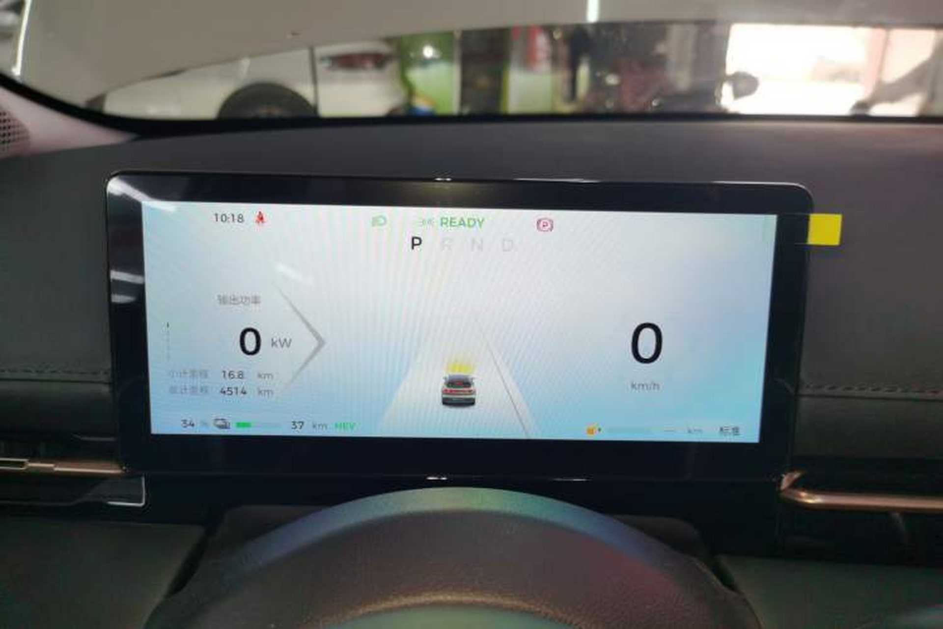 Used Baojun Yunhai 2024 140km Plug-in Hybrid Version Instrument Cluster