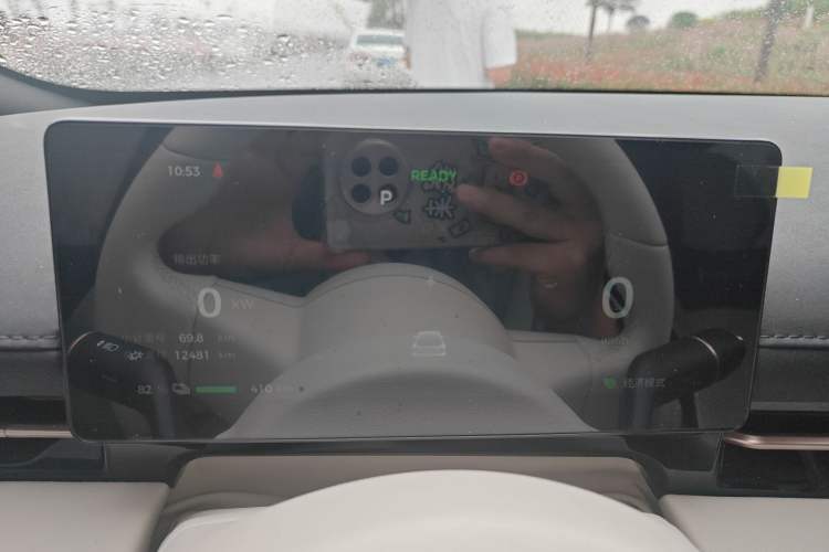 Used Baojun Yunhai 2024 500km Pure Electric Version Instrument Cluster