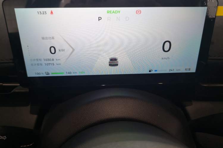 Used Baojun Yunhai 2024 140km Plug-in Hybrid Version Instrument Cluster