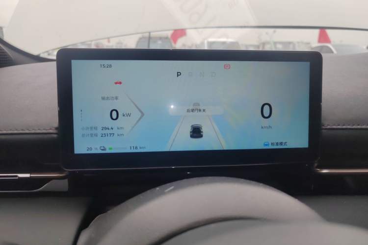 Used Baojun Yunhai 2024 600km Pure Electric Version Instrument Cluster